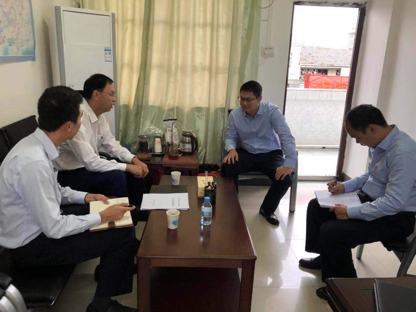 中国·37000威尼斯(股份)有限公司-官方网站