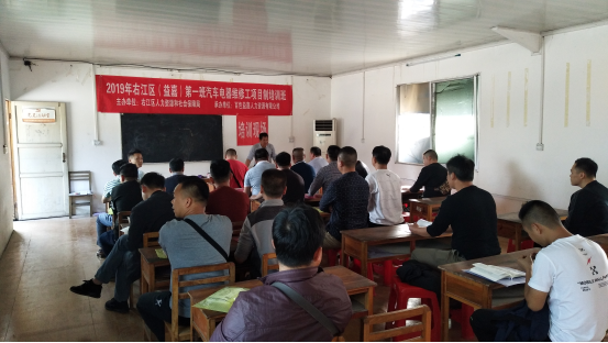 中国·37000威尼斯(股份)有限公司-官方网站