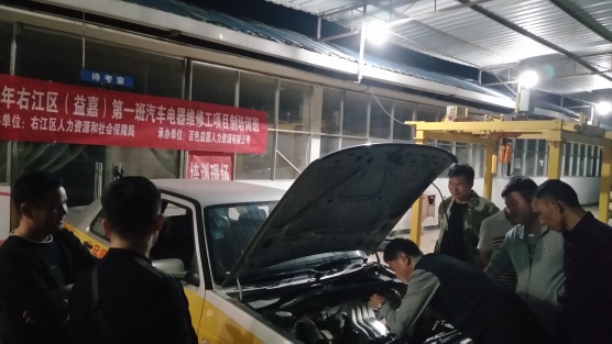 中国·37000威尼斯(股份)有限公司-官方网站