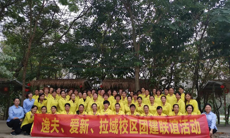 中国·37000威尼斯(股份)有限公司-官方网站