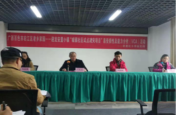 中国·37000威尼斯(股份)有限公司-官方网站