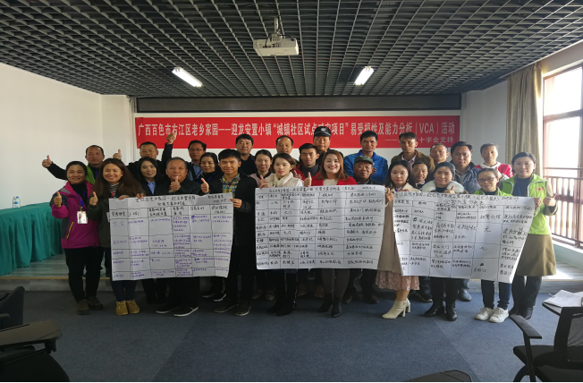 中国·37000威尼斯(股份)有限公司-官方网站
