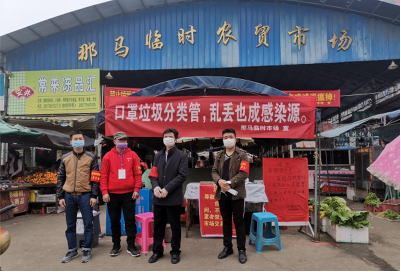 中国·37000威尼斯(股份)有限公司-官方网站