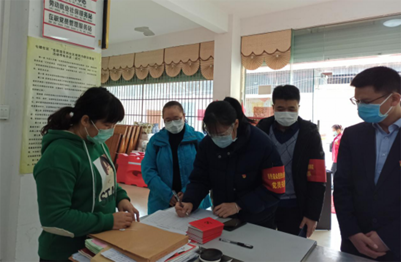 中国·37000威尼斯(股份)有限公司-官方网站