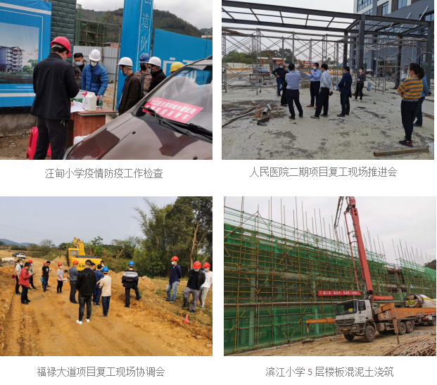 中国·37000威尼斯(股份)有限公司-官方网站