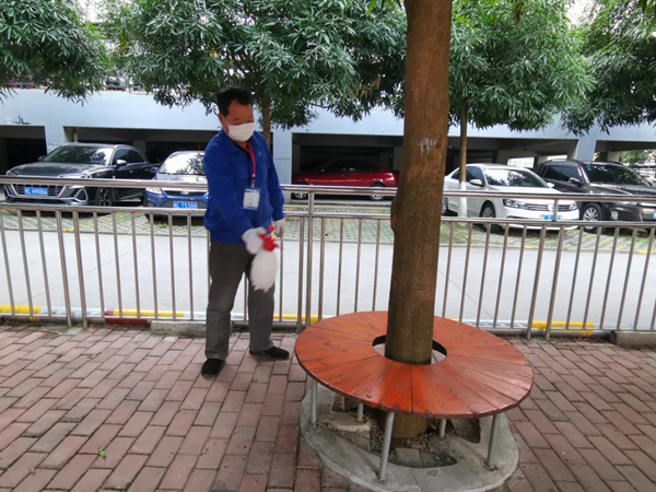 中国·37000威尼斯(股份)有限公司-官方网站