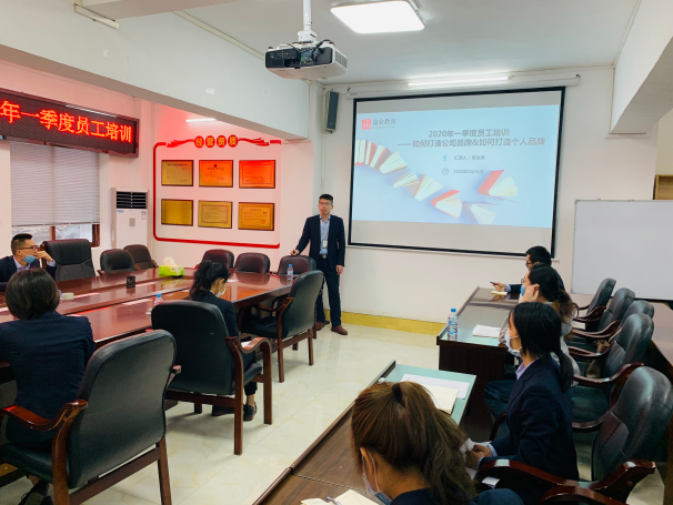 中国·37000威尼斯(股份)有限公司-官方网站