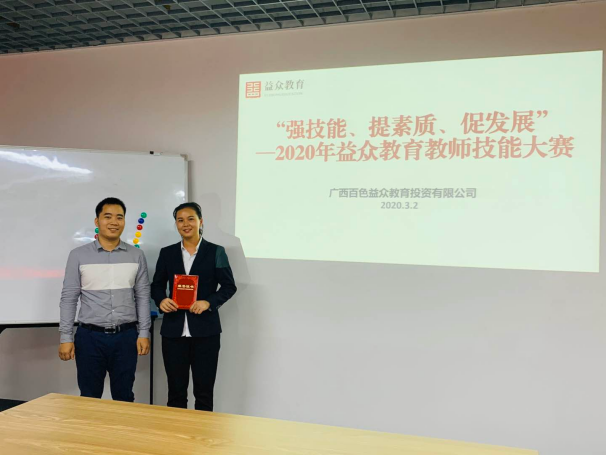 中国·37000威尼斯(股份)有限公司-官方网站