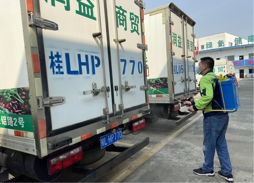 中国·37000威尼斯(股份)有限公司-官方网站