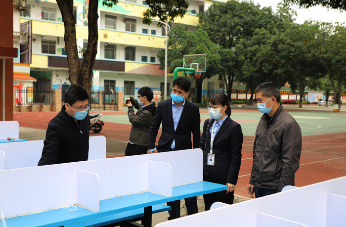 中国·37000威尼斯(股份)有限公司-官方网站