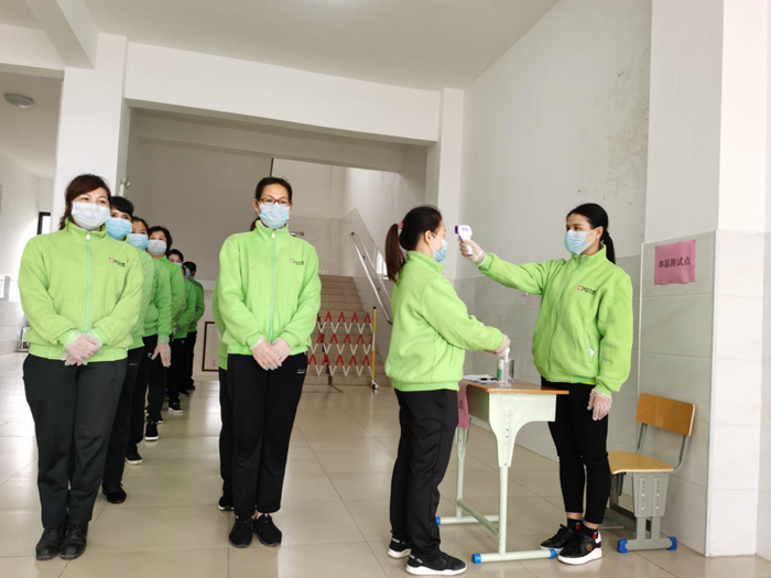 中国·37000威尼斯(股份)有限公司-官方网站
