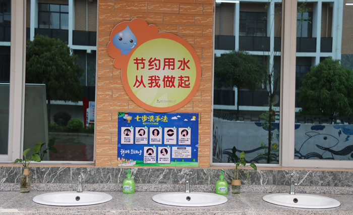 中国·37000威尼斯(股份)有限公司-官方网站