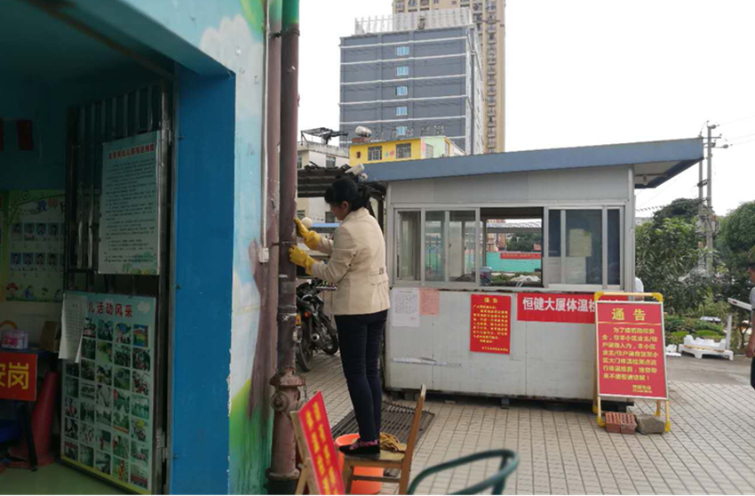 中国·37000威尼斯(股份)有限公司-官方网站