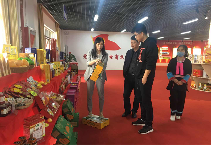 中国·37000威尼斯(股份)有限公司-官方网站