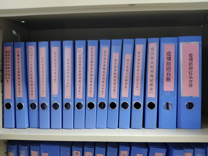 中国·37000威尼斯(股份)有限公司-官方网站