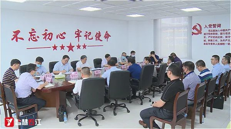 中国·37000威尼斯(股份)有限公司-官方网站