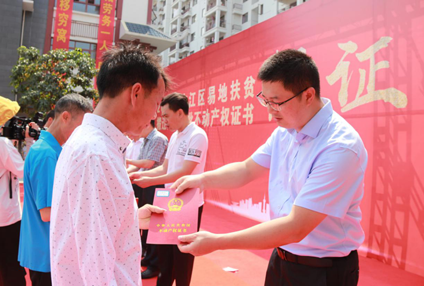 中国·37000威尼斯(股份)有限公司-官方网站