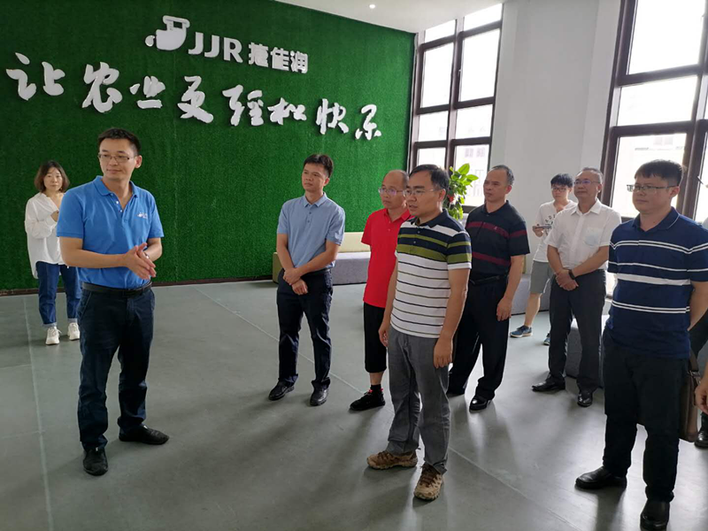 中国·37000威尼斯(股份)有限公司-官方网站