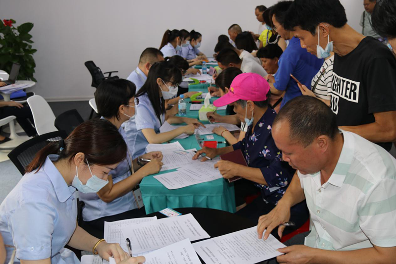 中国·37000威尼斯(股份)有限公司-官方网站