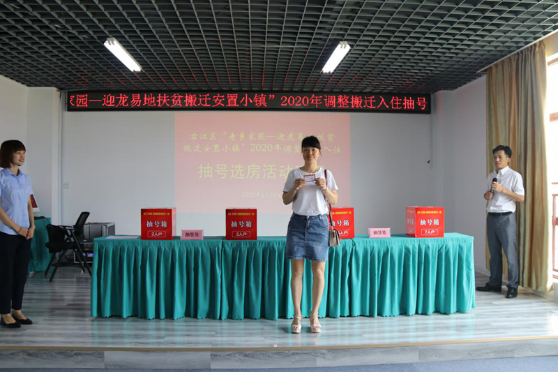 中国·37000威尼斯(股份)有限公司-官方网站