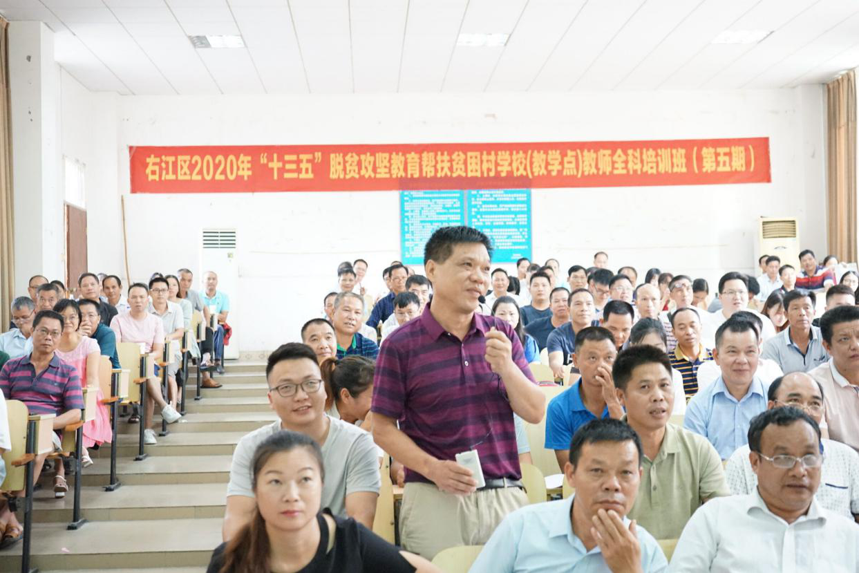 中国·37000威尼斯(股份)有限公司-官方网站