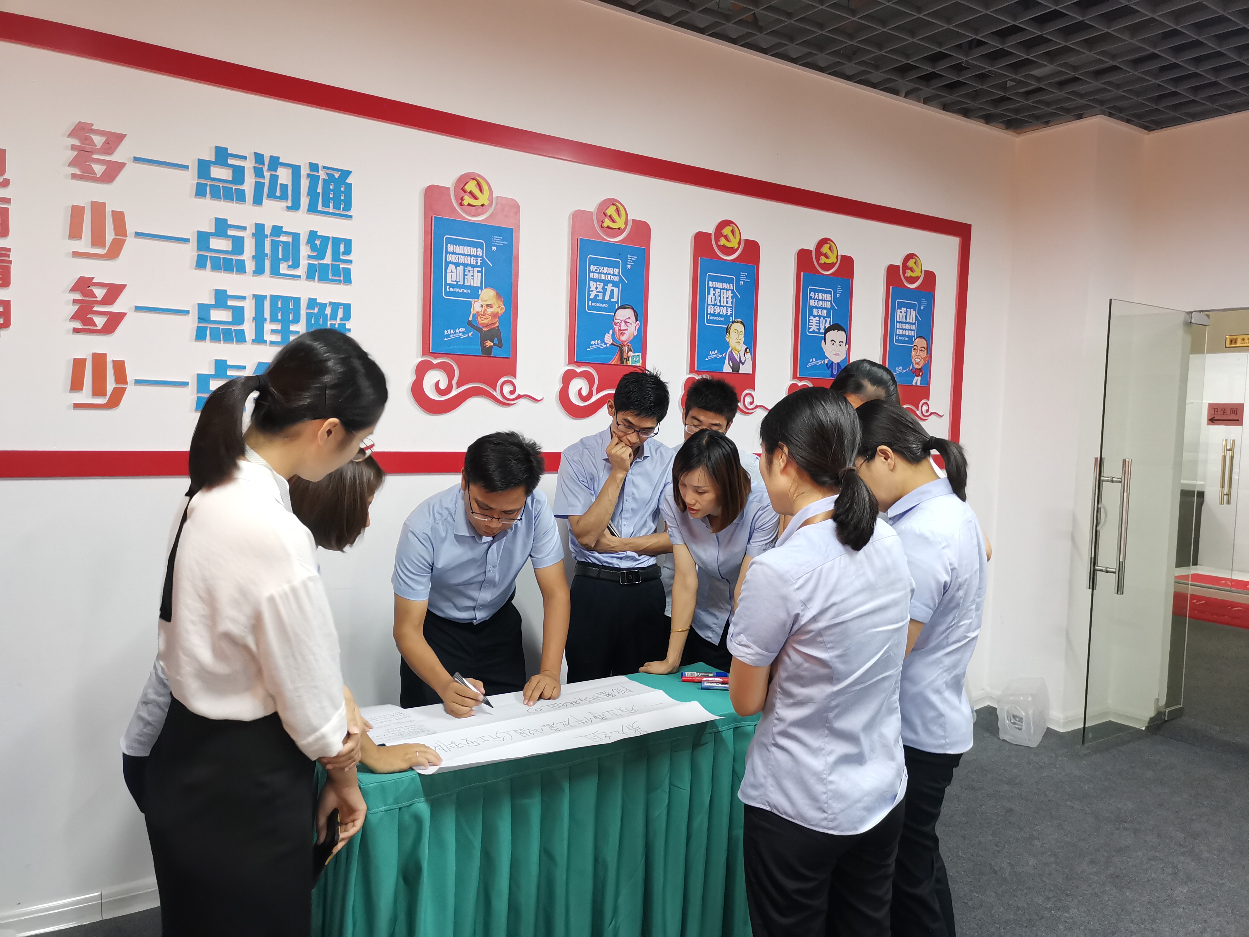 中国·37000威尼斯(股份)有限公司-官方网站