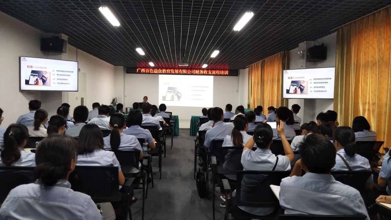 中国·37000威尼斯(股份)有限公司-官方网站