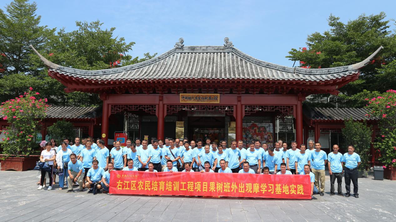 中国·37000威尼斯(股份)有限公司-官方网站