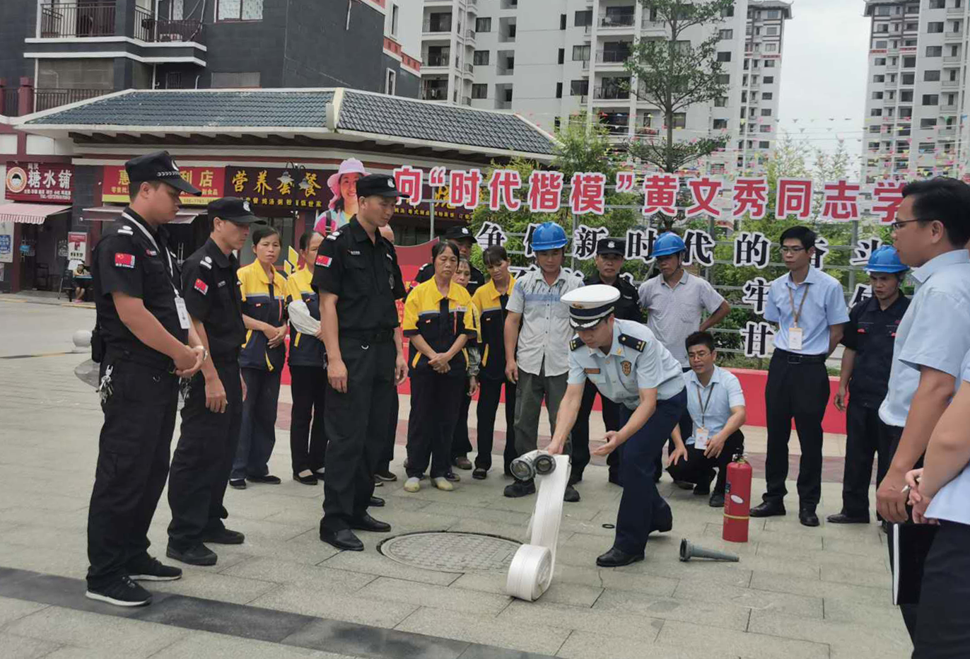 中国·37000威尼斯(股份)有限公司-官方网站