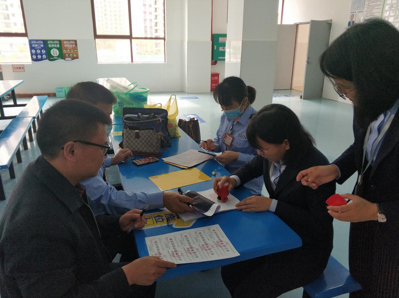 中国·37000威尼斯(股份)有限公司-官方网站