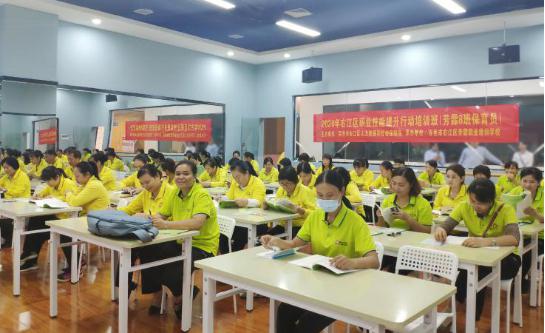 中国·37000威尼斯(股份)有限公司-官方网站