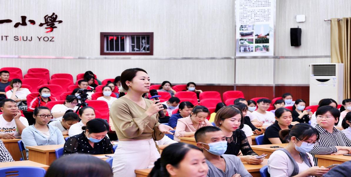 中国·37000威尼斯(股份)有限公司-官方网站