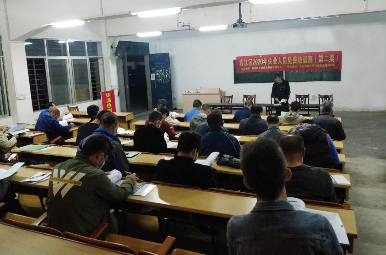 中国·37000威尼斯(股份)有限公司-官方网站