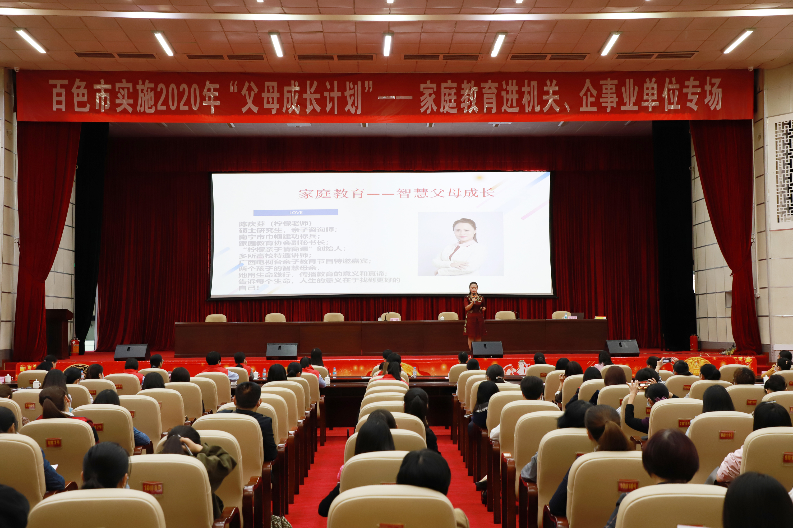 中国·37000威尼斯(股份)有限公司-官方网站