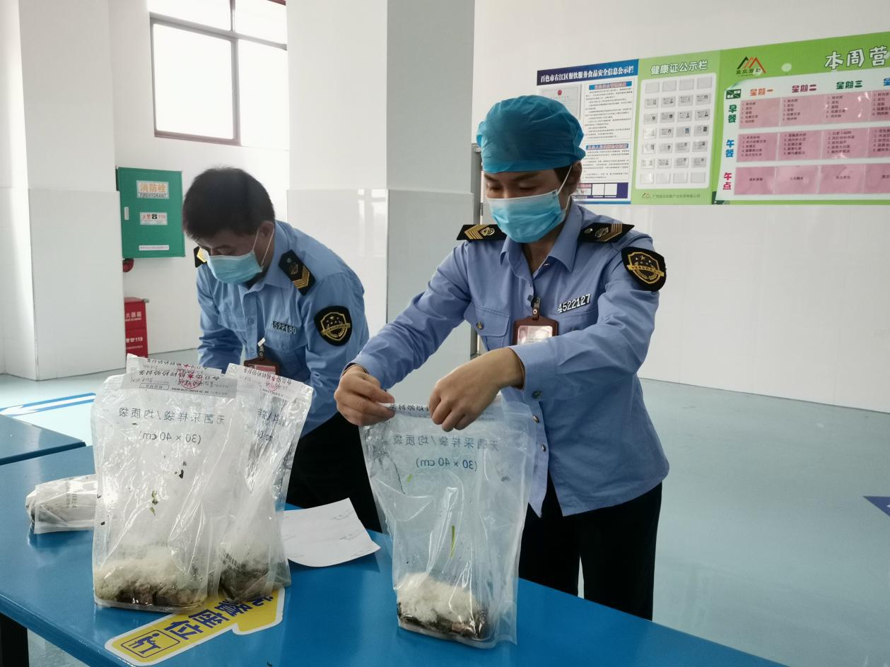 中国·37000威尼斯(股份)有限公司-官方网站