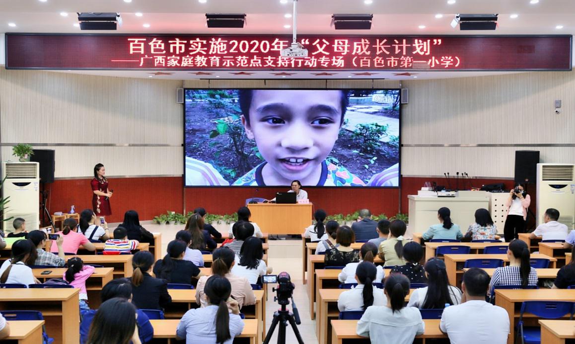 中国·37000威尼斯(股份)有限公司-官方网站