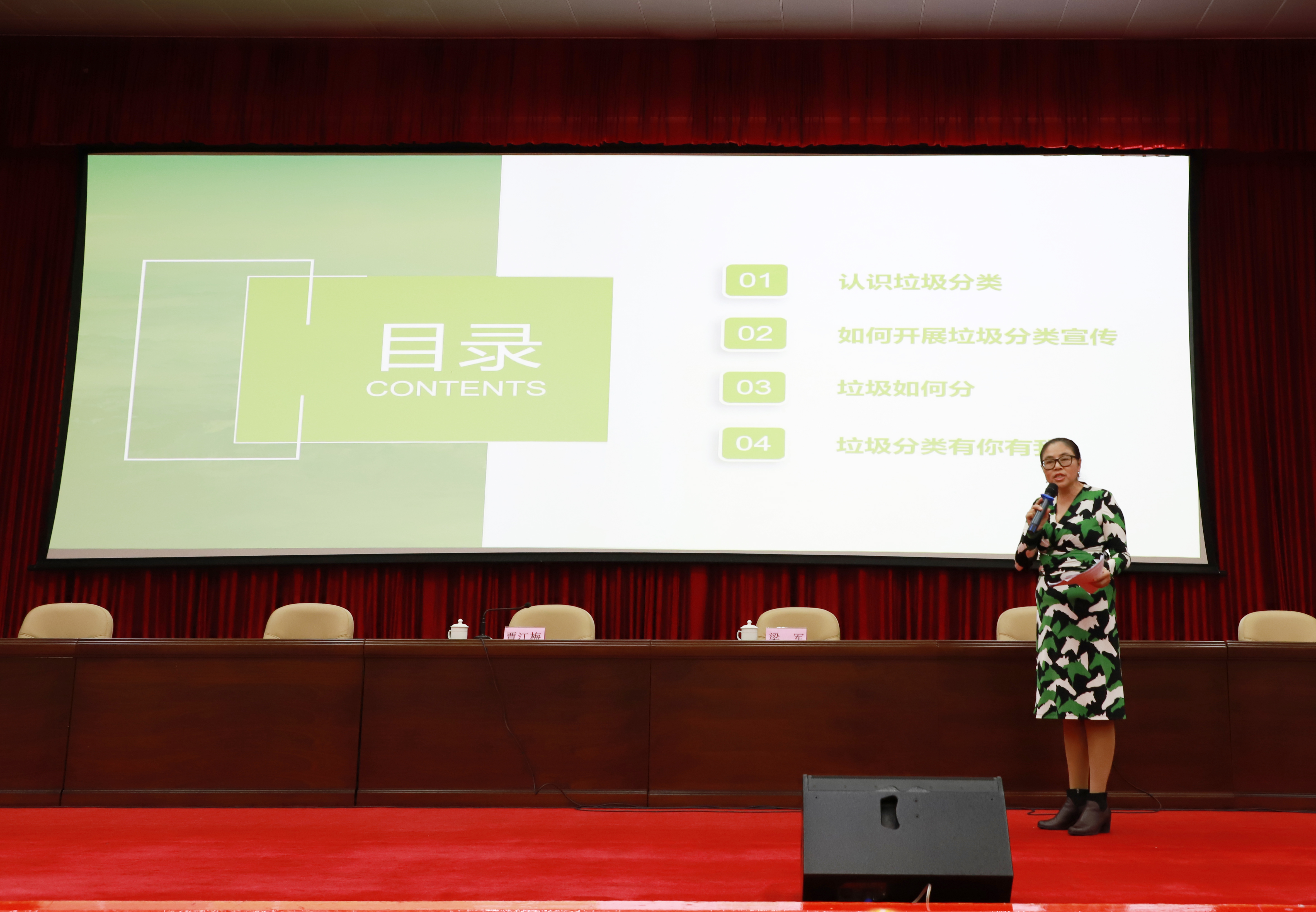 中国·37000威尼斯(股份)有限公司-官方网站
