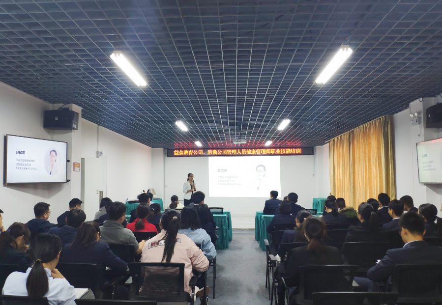 中国·37000威尼斯(股份)有限公司-官方网站