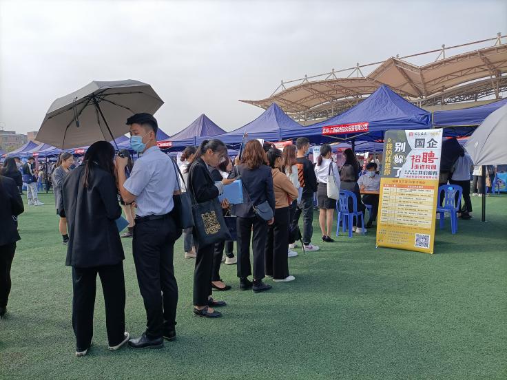 中国·37000威尼斯(股份)有限公司-官方网站