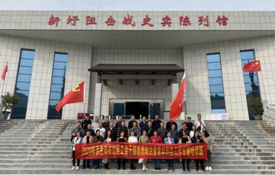 中国·37000威尼斯(股份)有限公司-官方网站