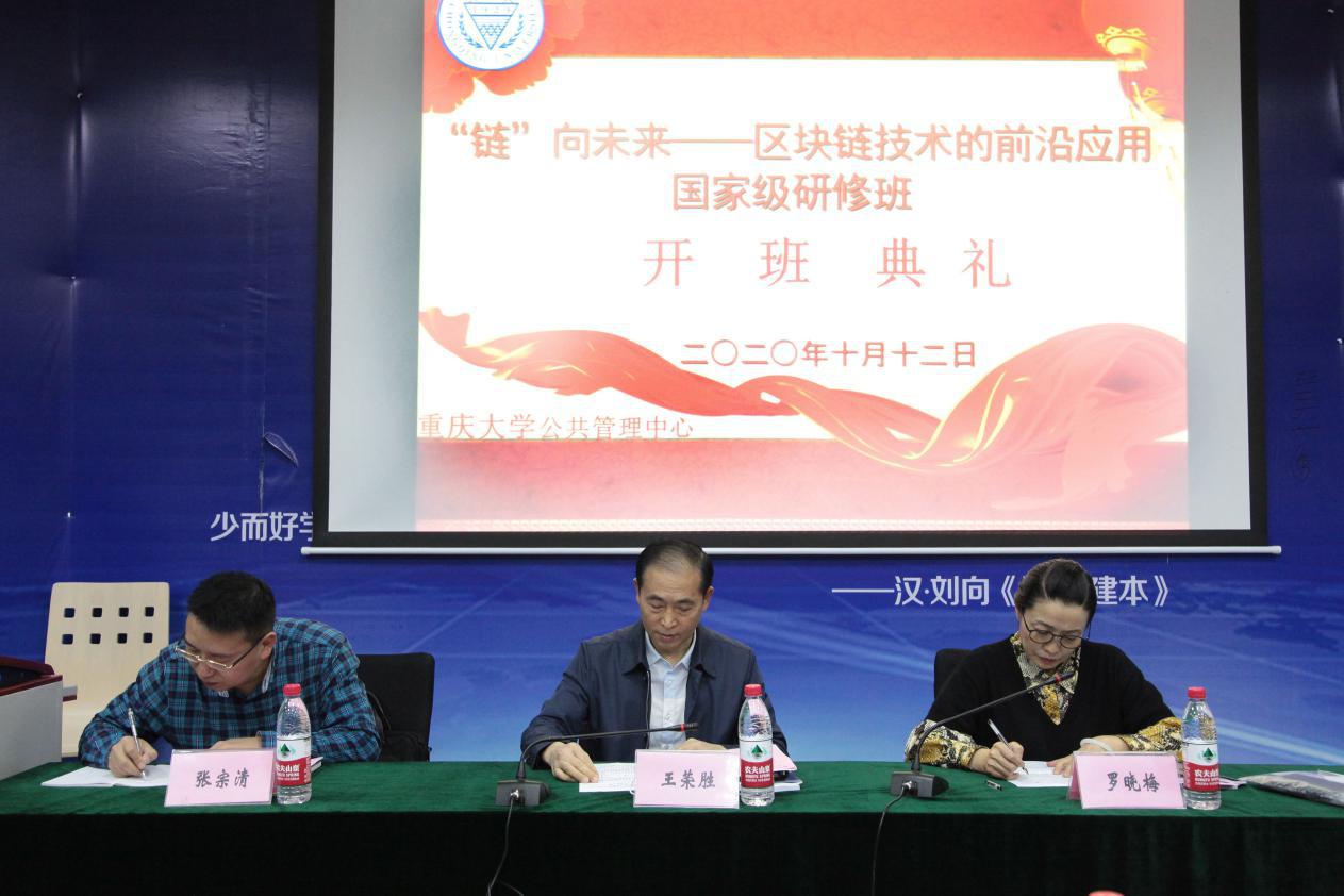 中国·37000威尼斯(股份)有限公司-官方网站