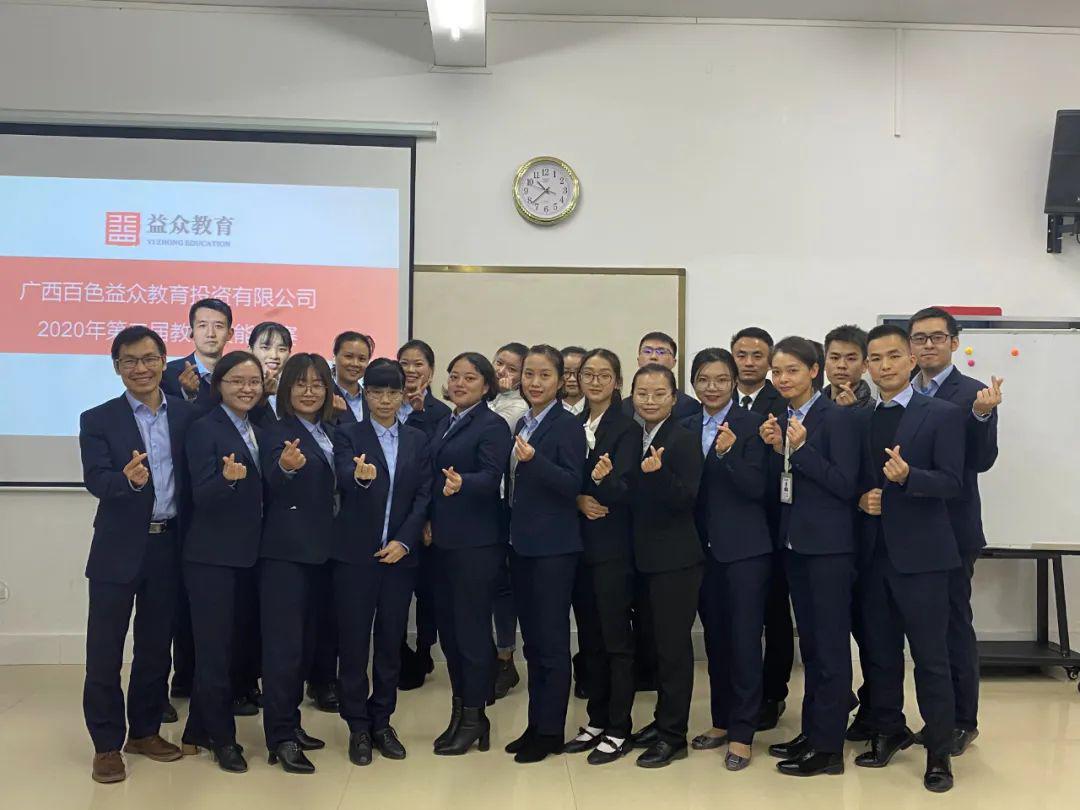 中国·37000威尼斯(股份)有限公司-官方网站