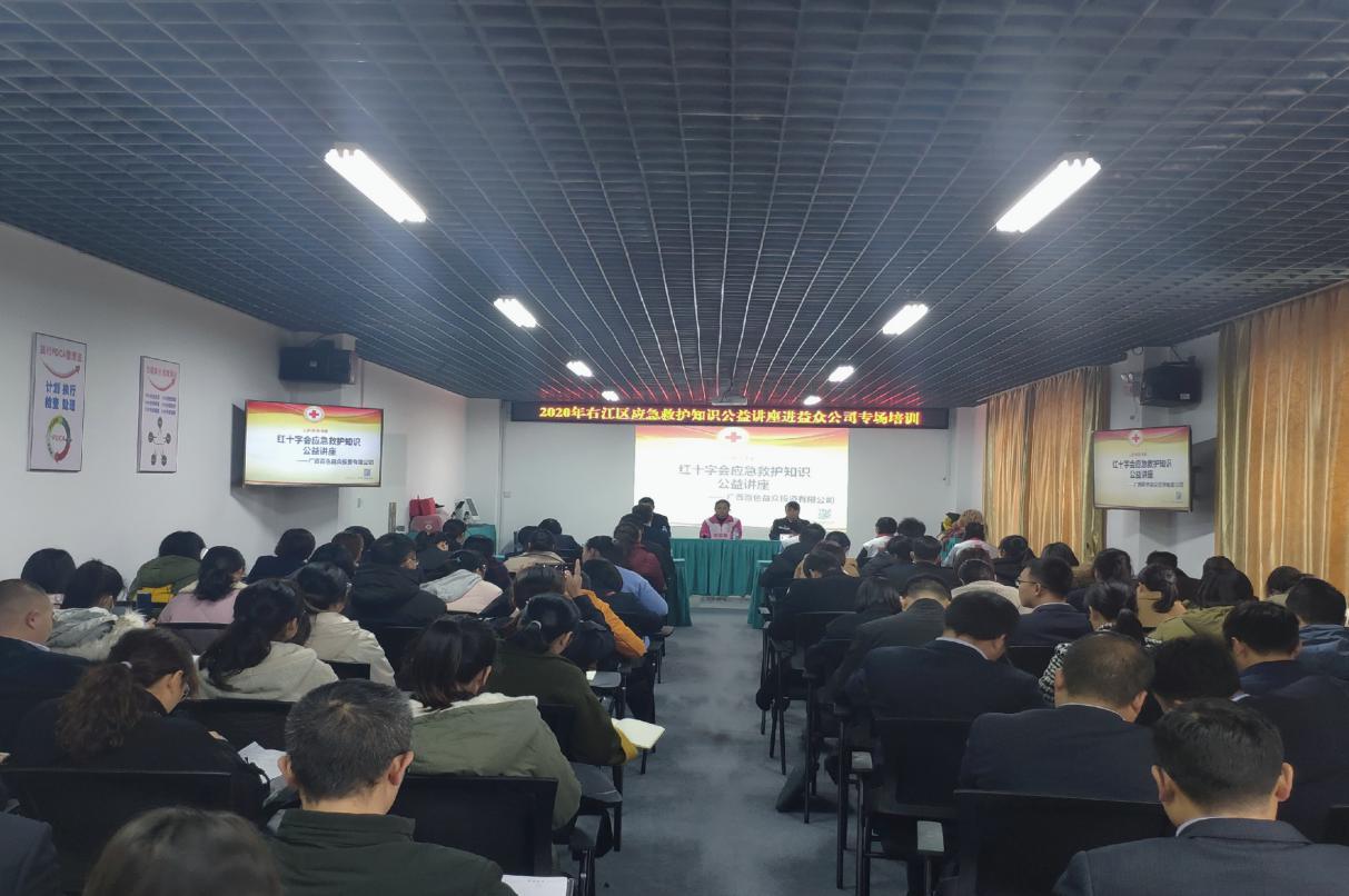 中国·37000威尼斯(股份)有限公司-官方网站