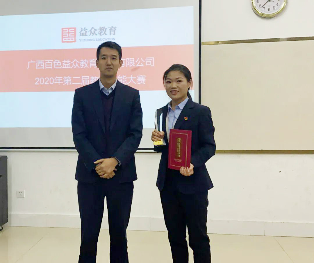 中国·37000威尼斯(股份)有限公司-官方网站