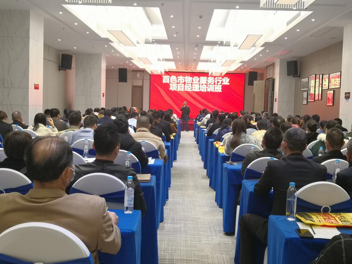 中国·37000威尼斯(股份)有限公司-官方网站