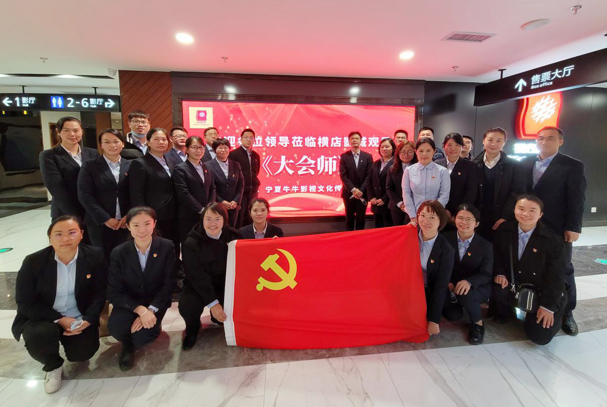 中国·37000威尼斯(股份)有限公司-官方网站