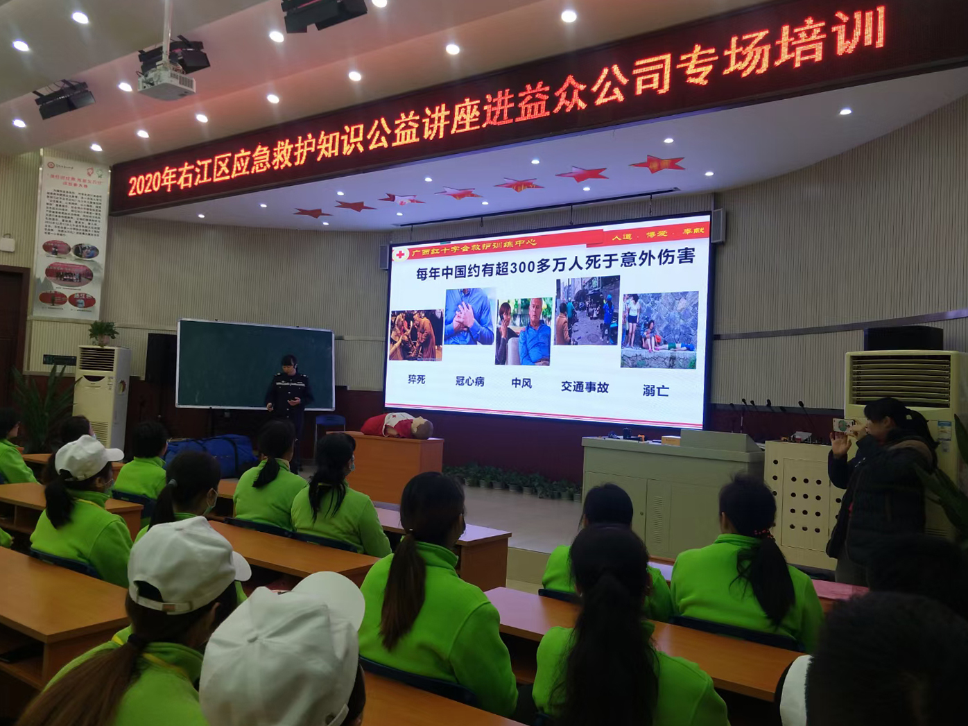 中国·37000威尼斯(股份)有限公司-官方网站