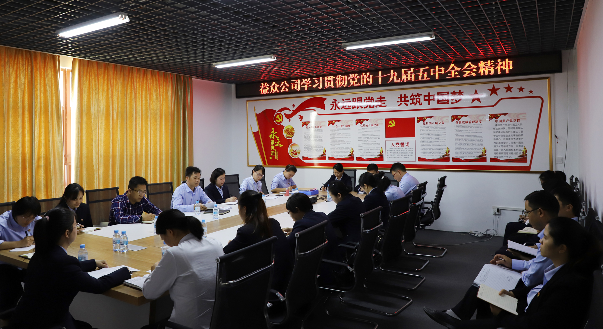 中国·37000威尼斯(股份)有限公司-官方网站
