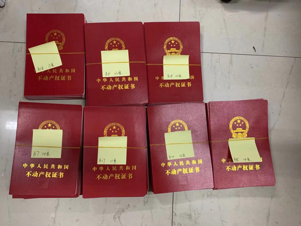 中国·37000威尼斯(股份)有限公司-官方网站