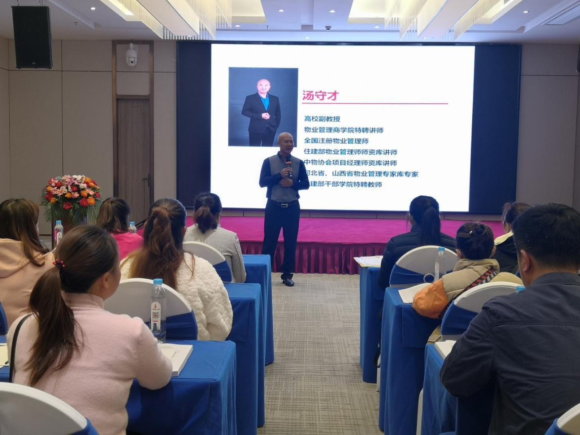 中国·37000威尼斯(股份)有限公司-官方网站